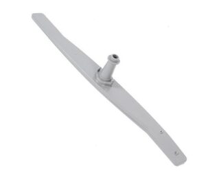 Braț inferior mașină de spălat vase Electrolux, AEG, Zanussi, IKEA, 9698510