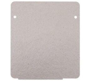 Mică cuptor cu microunde LG, 6711335